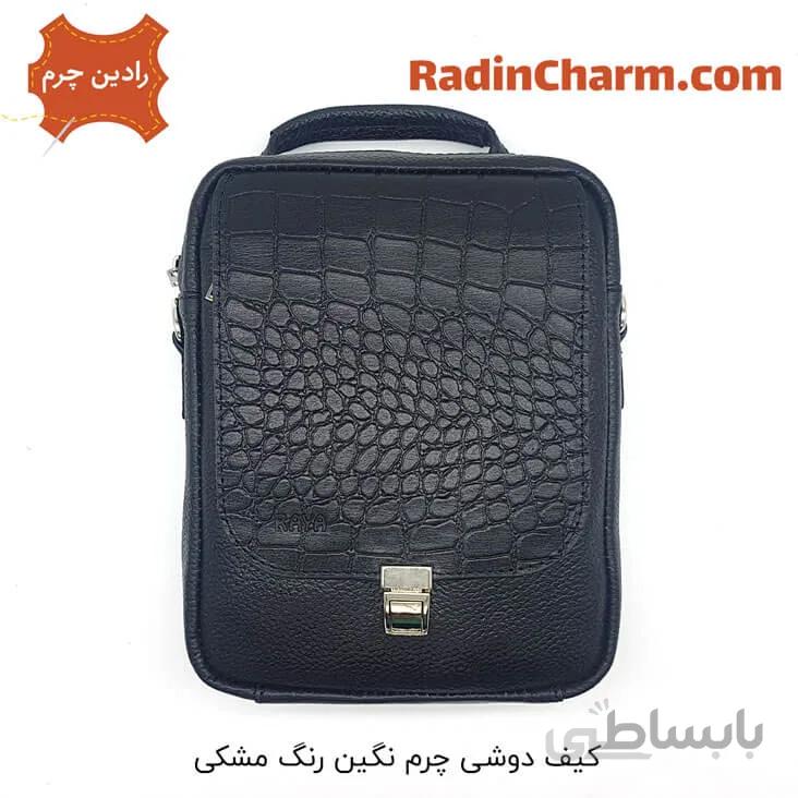 کیف دوشی چرم نگین