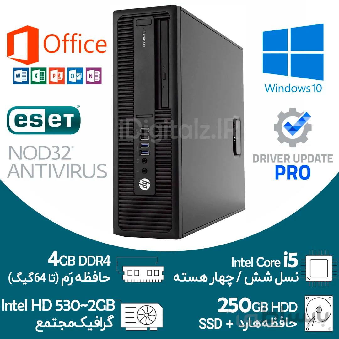 مینی کیس DDR4 پردازنده Core i5 نسل شش HP G2 رم 4 هارد 250