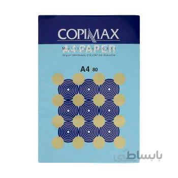 کاغذ A4 کپی مکس 80 گرم مدل Executive بسته 500 برگی