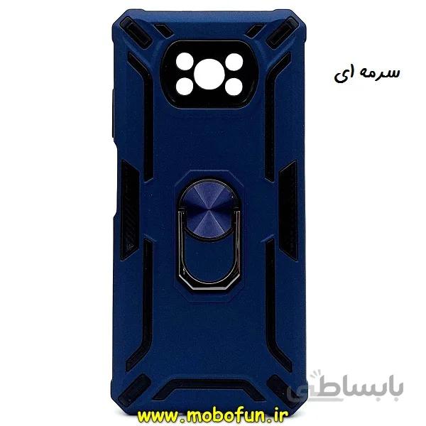 قاب گوشی Poco X3 NFC - Poco X3 Pro پوکو شیائومی طرح ضد ضربه بتمن هولدر دار محافظ لنز دار سرمه ای کد 434