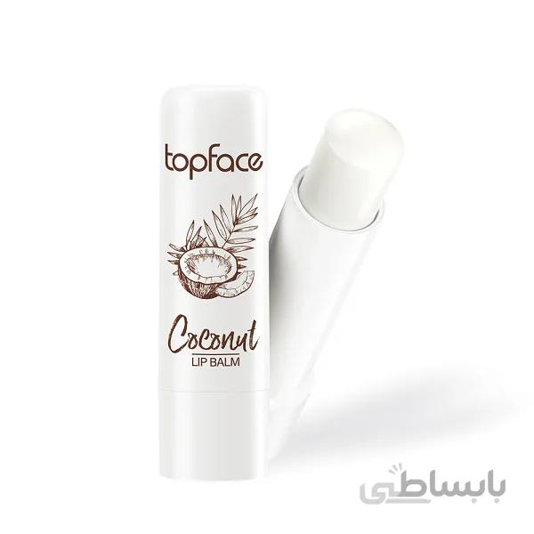 بالم لب تاپ فیس حاوی روغن نارگیل