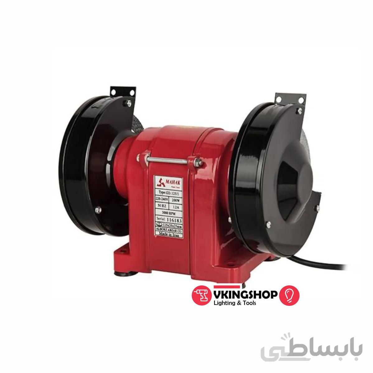 ماشین سنگ سنباده 125 میلیمتر محک مدل GD-125/1