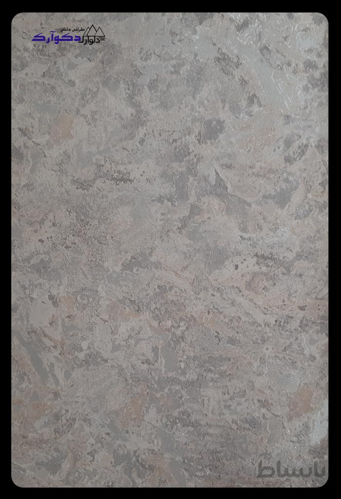 کاغذدیواری38c881838 آلبوم مونیکا-Monica
