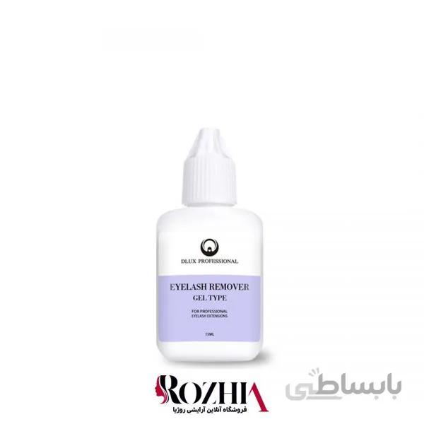 ژل ریموور اکستنشن مژه دلوکس DLUX