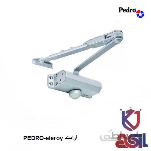 آرامبند PEDRO-eleroy