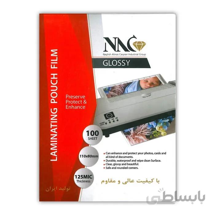 طلق پرس 150 میکرون NAC سایز A4
