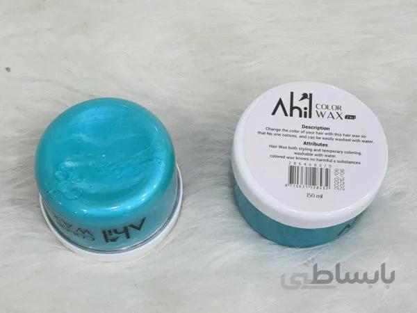 واکس مو رنگی اهیلahil