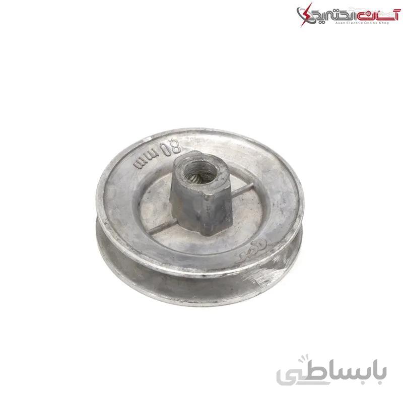 فولی کولر آبی سایز 80 میلی متر