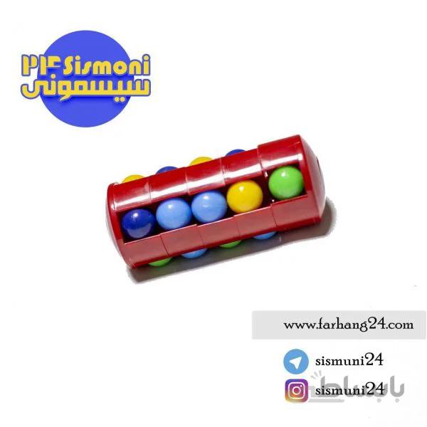 برج جادویی