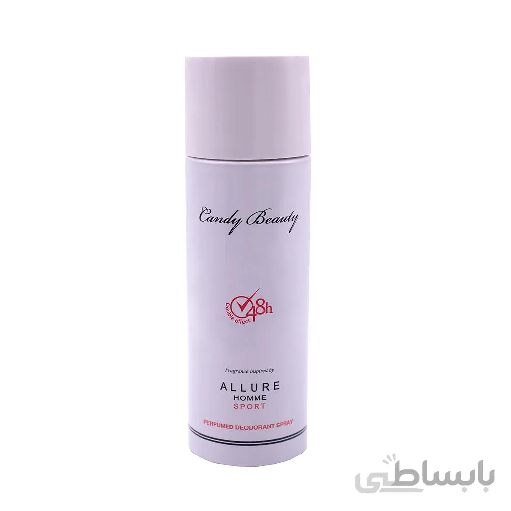 اسپری خوشبو کننده بدن زنانه کندی بیوتی مدل Allure Homme Sport حجم 200 میل