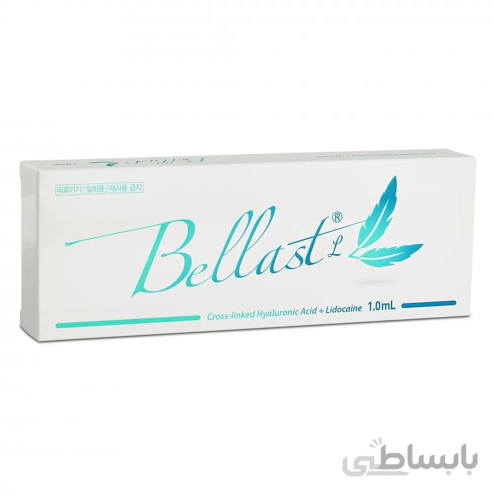 فیلر بلاست Bellast L