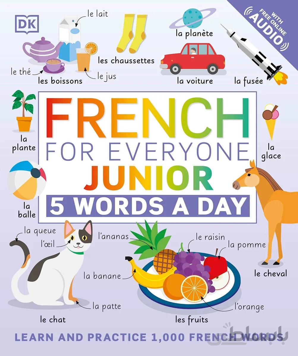 خرید کتاب فرانسه French for Everyone Junior 5 Words a Day