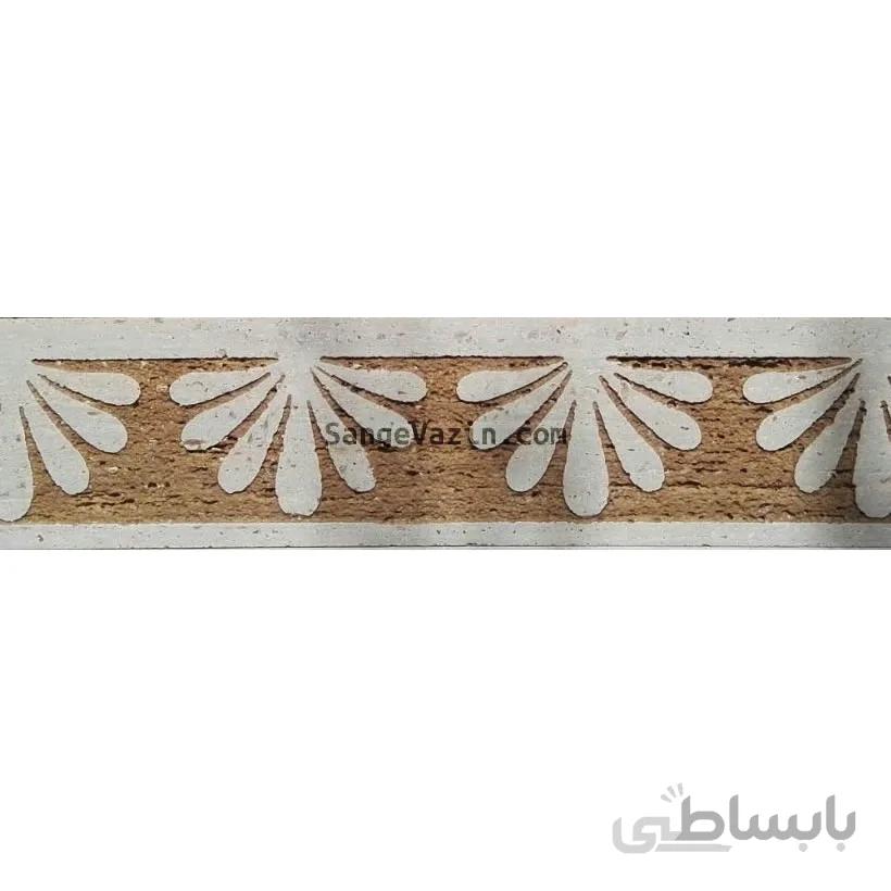 ابزار سنگی طرح بابونه