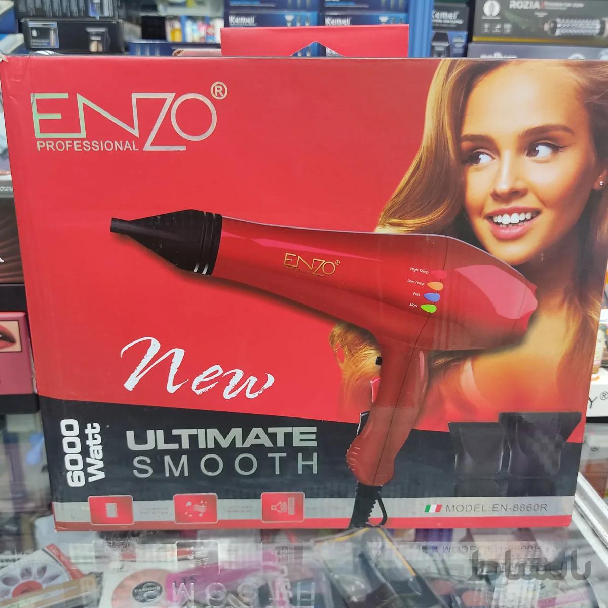 سشوار انزو مدل EN-8860 Enzo