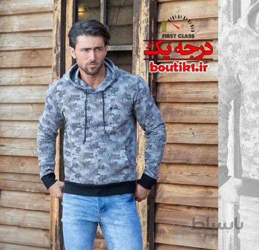 هودی دورس 3 نخ ضخیم خالخالی طوسی