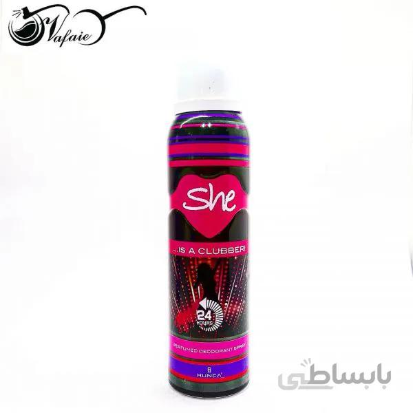 اسپری خوشبوکننده بدن شی She مدل Clubber