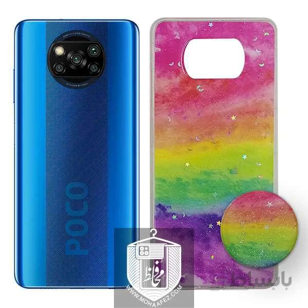 قاب رنگین کمانی شیائومی Poco X3 / X3 Pro / X3 NFC پاپ سوکت دار کد XM310B