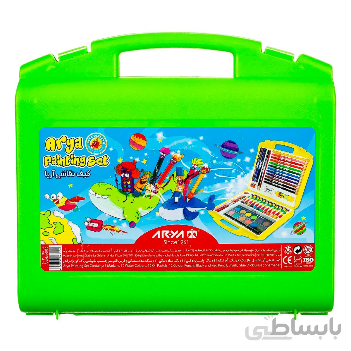 کیف نقاشی اریا ا neil-market-food-store-6260297160304-کیف-نقاشی-آریا