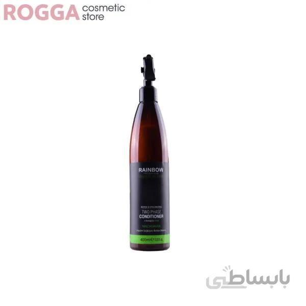 اسپری دو فاز رینبو حاوی ماکادمیا حجم 400 میل Rainbow macadamia two phase spray