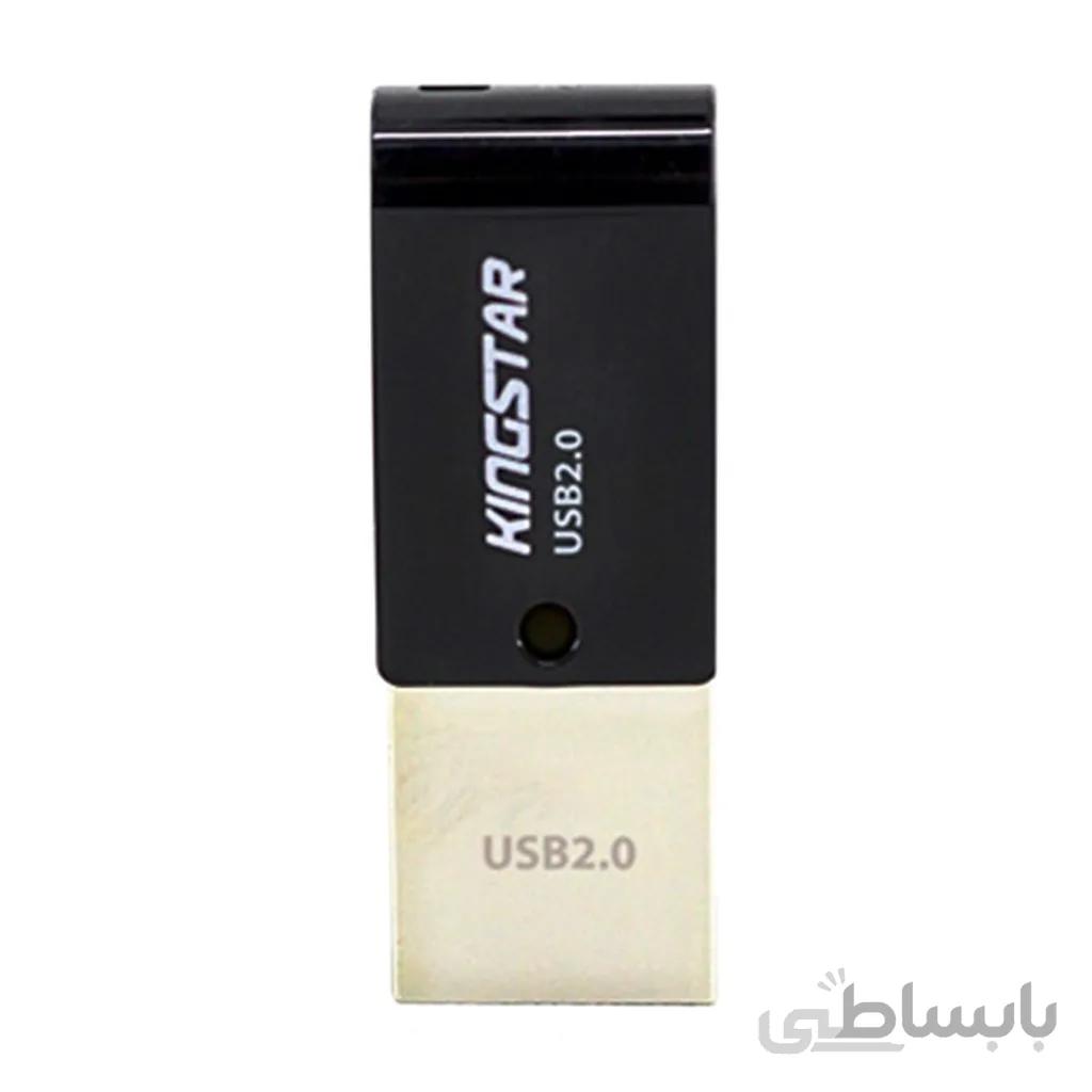 فلش مموری کینگ‌ استار مدل S30 ظرفیت 16 گیگابایت