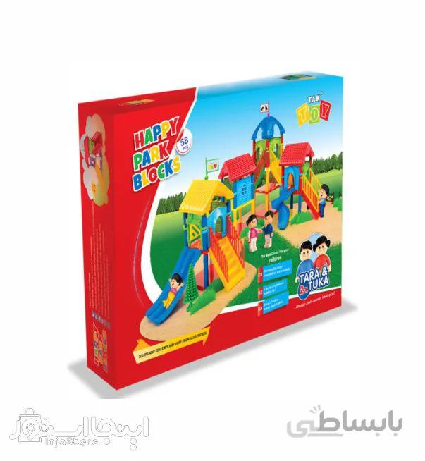 تارا و توکا پارک شادی 58 قطعه