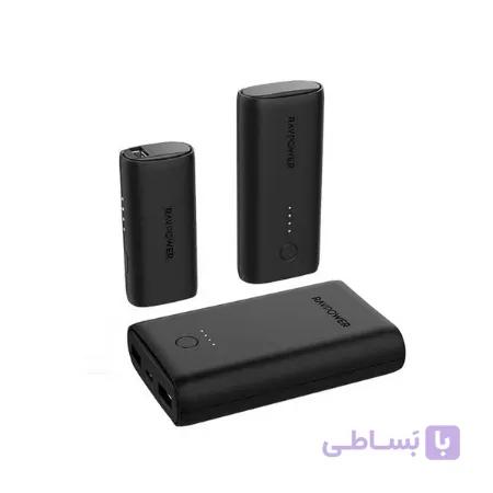 پاوربانک راوپاور مدل RP-PB181 بسته 3 عددی
