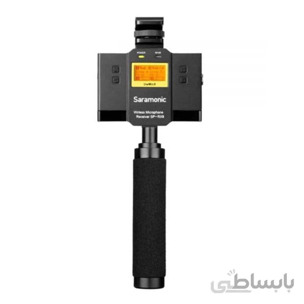 گیرنده بی سیم سارامونیک Saramonic UwMic9 RX9 آکبند