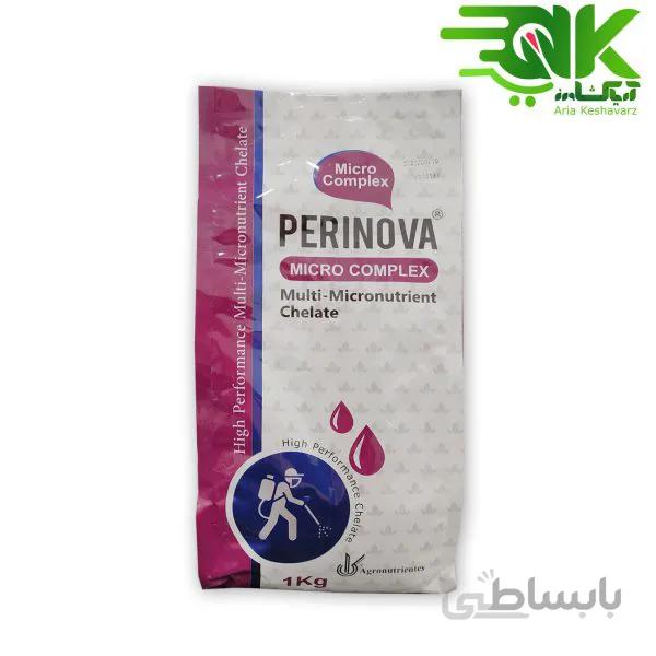کلات میکرو کامل پرینوا (Perinova)