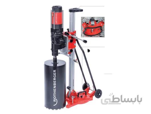 کرگیر پایه 250 و دریل 500 روتنبرگر کد RO-FF34260