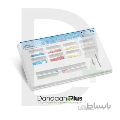 کیت پالیش EVE_ Flexi D&FlexiStrips