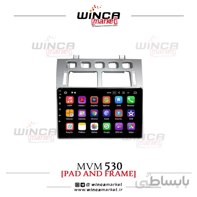 مانیتور ام وی ام 530 MVM فابریک اندروید سری M150-M100