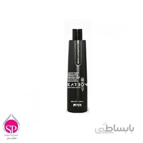 شامپو کربن ذغال بدون سولفات اچ اس لاین حجم 350 میل - ECHOSLINE