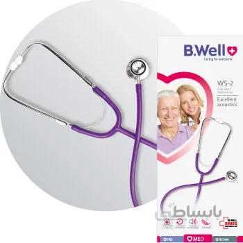گوشی طبی بی ول مدل B.Well WS-2