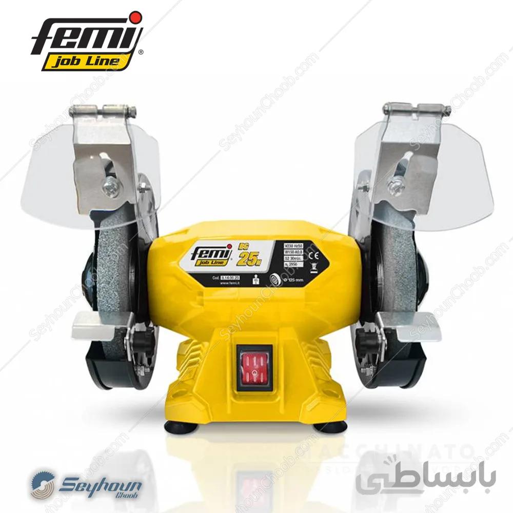 سنگ رومیزی 150 وات فمی مدل femi BG 25N - 8140023