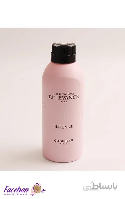 اسپری زنانه جی پارلیس مدل Relevance Intense حجم 250 میل