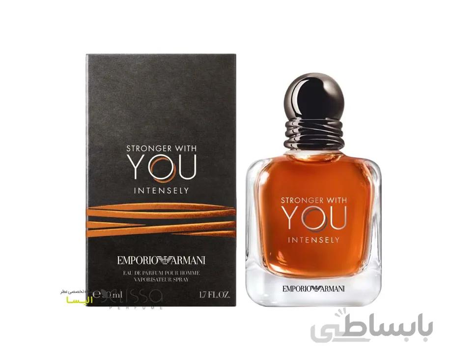 عطر جورجیو آرمانی استرانگر ویت یو اینتسلی ا عطر GIORGIO ARMANI Stronger With You Intensly Men