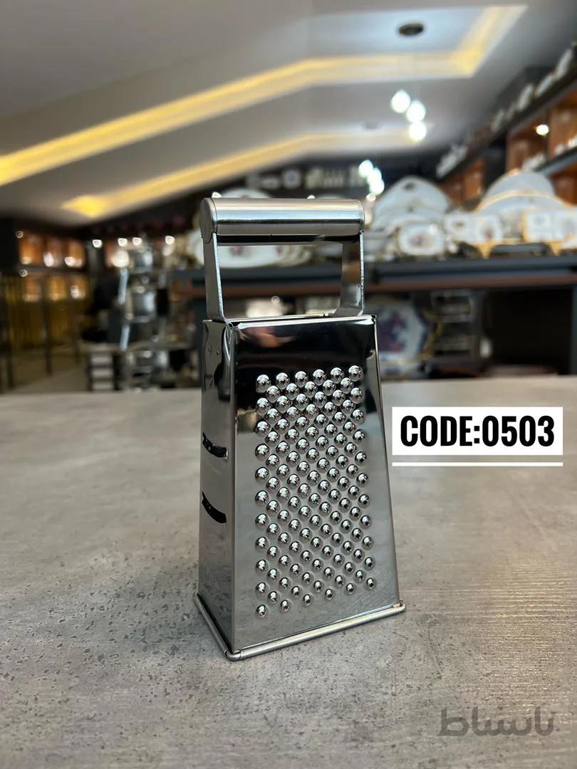 رنده 4گوش استیل ضخیم کد 0503