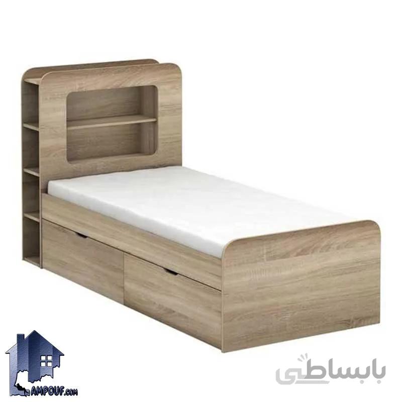 تخت خواب یک نفره SBJ172