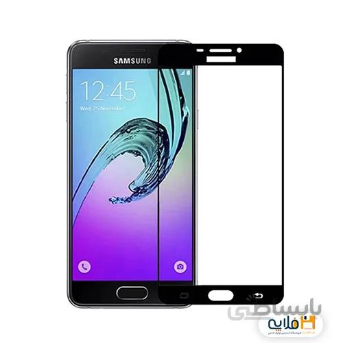 محافظ صفحه نمایش سامسونگ گلگسی A7 2016 ا Glass Galaxy A7 2017