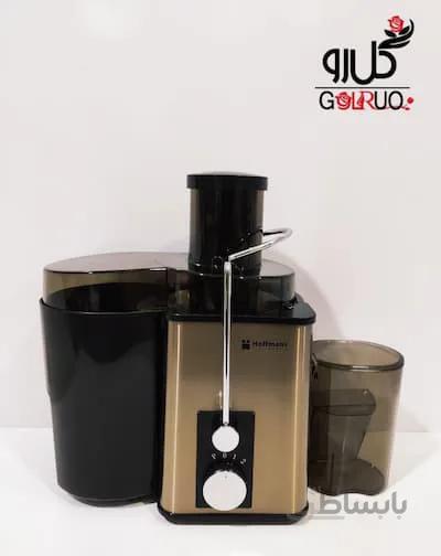 آبمیوه گیر هافمنس HM_620