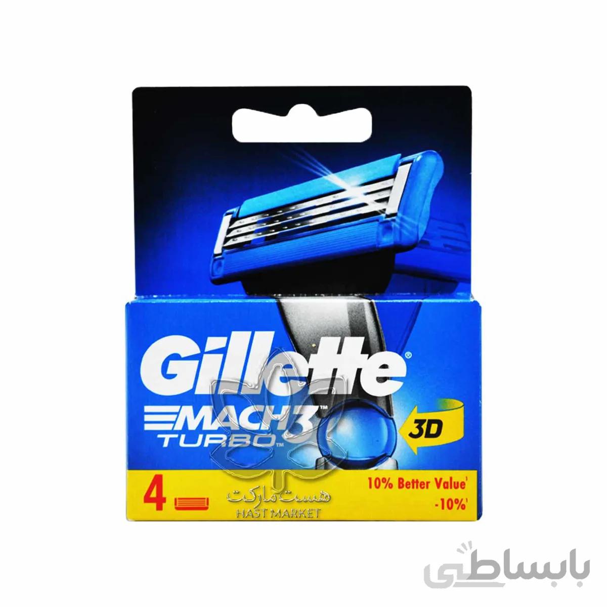 تیغ یدک مچ تری توربو ۴ عدد ژیلت – gillette