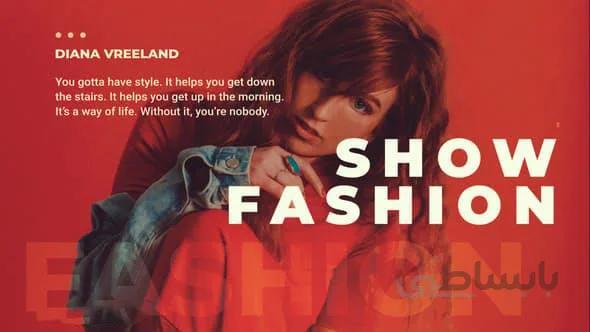 پروژه آماده افترافکت : اسلایدشو فشن Fashion Promo Slideshow 23320620