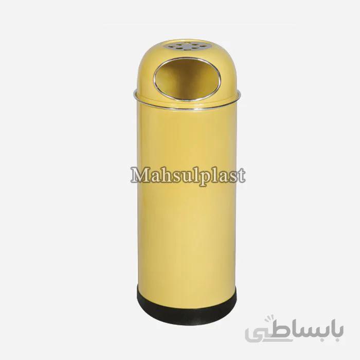 سطل زباله جاسیگاری دار L70 رنگی کله قندی