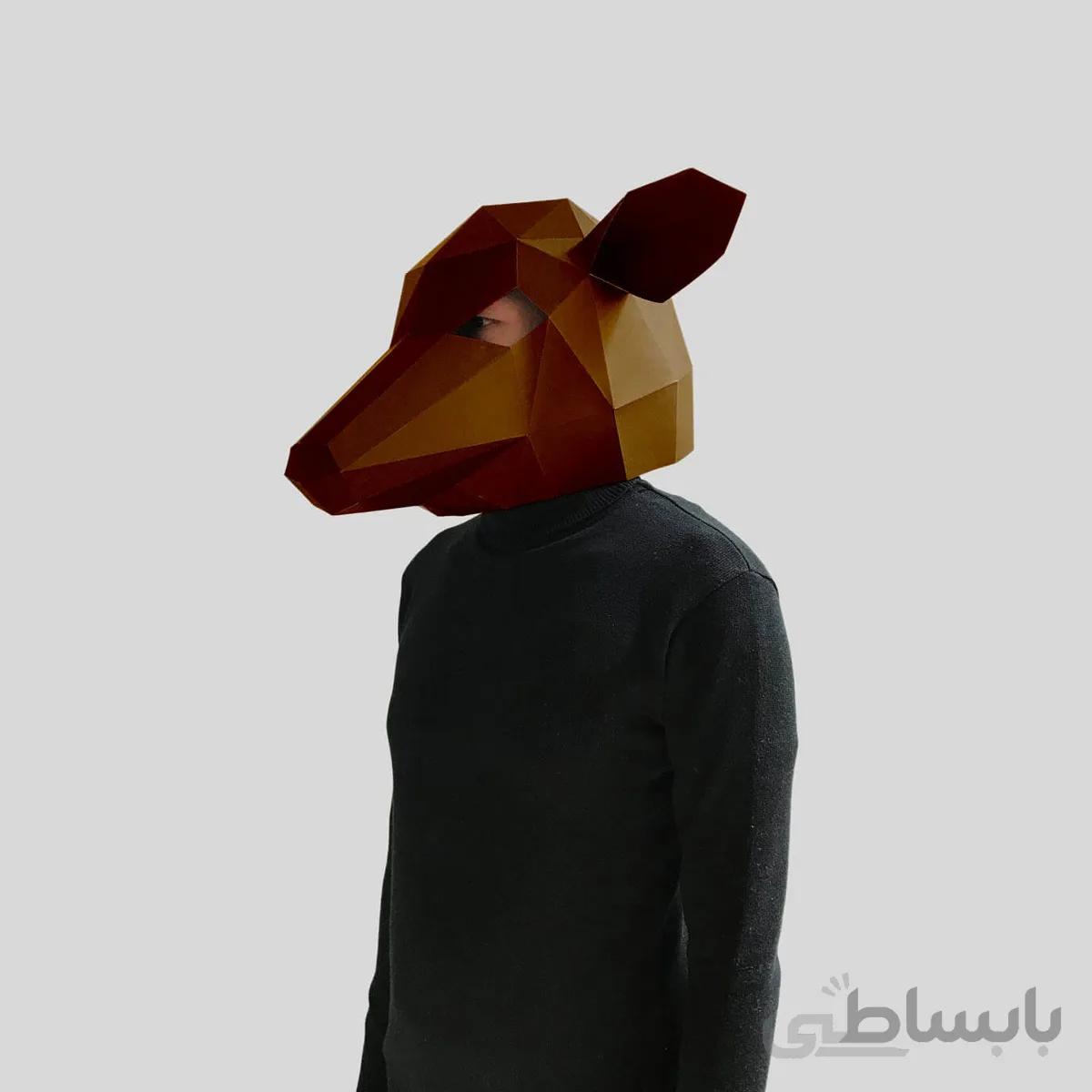ماسک گوسفند