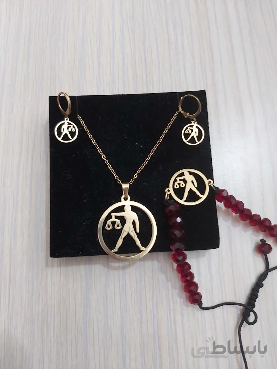 ست ماه تولد مهر