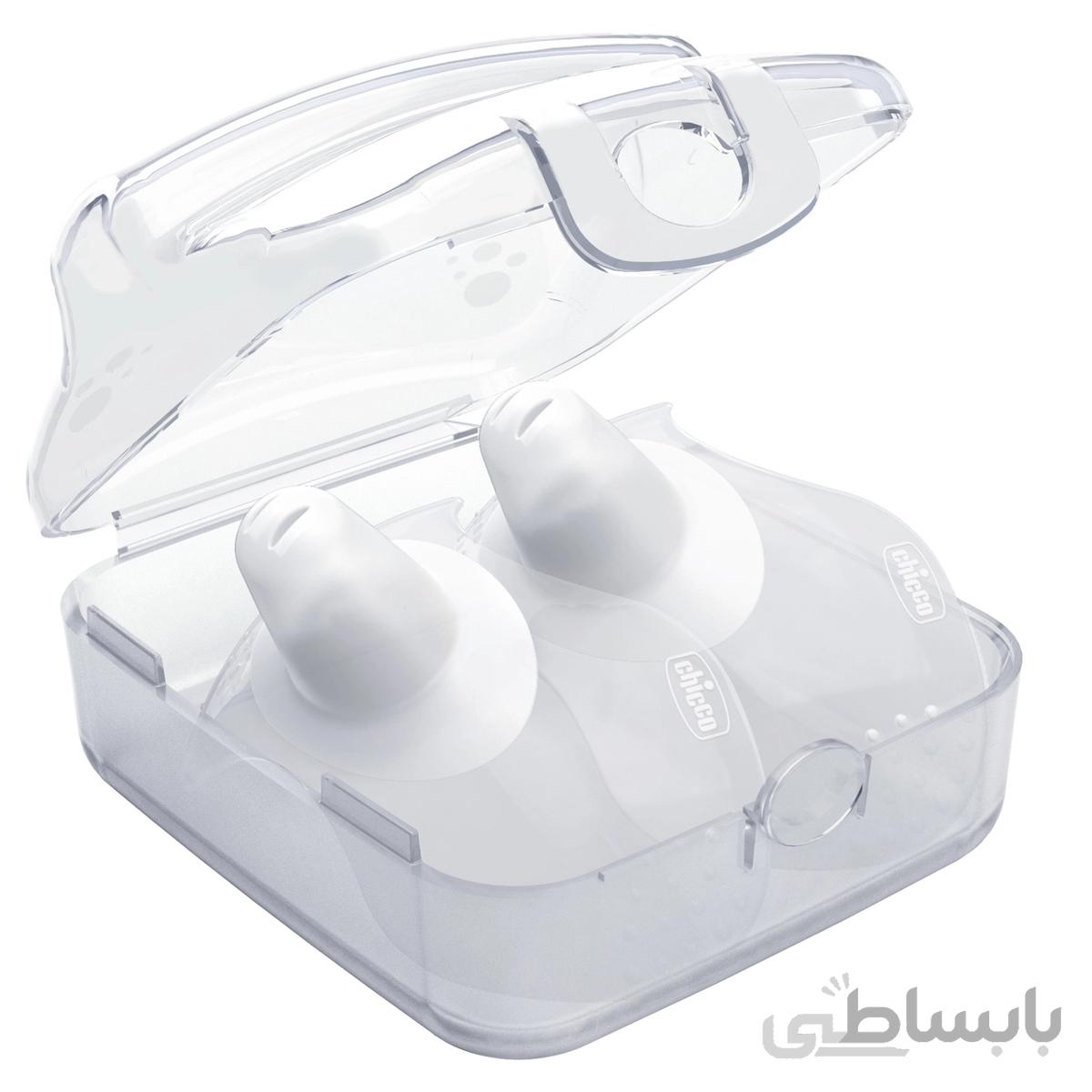 رابط سینه مادر چیکو chicco بسته دو عددی