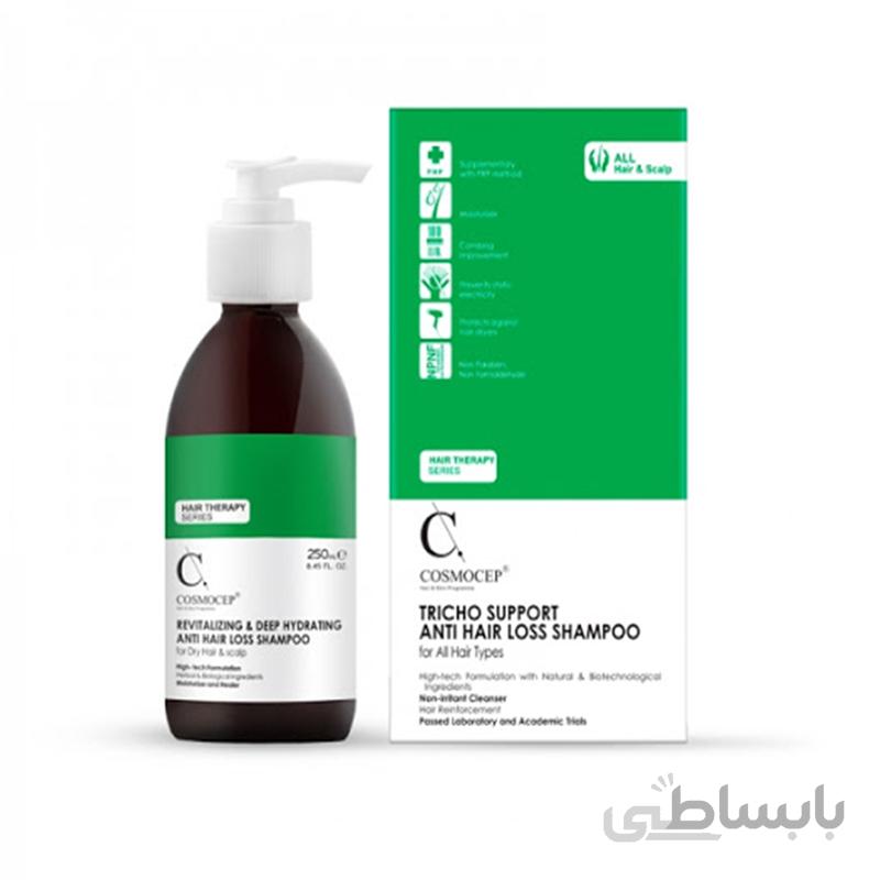 شامپو ضد ریزش و تقویت کننده کازموسپ مناسب انواع مو ا Cosmocep Tricho Support Anti Hair Loss Shampoo