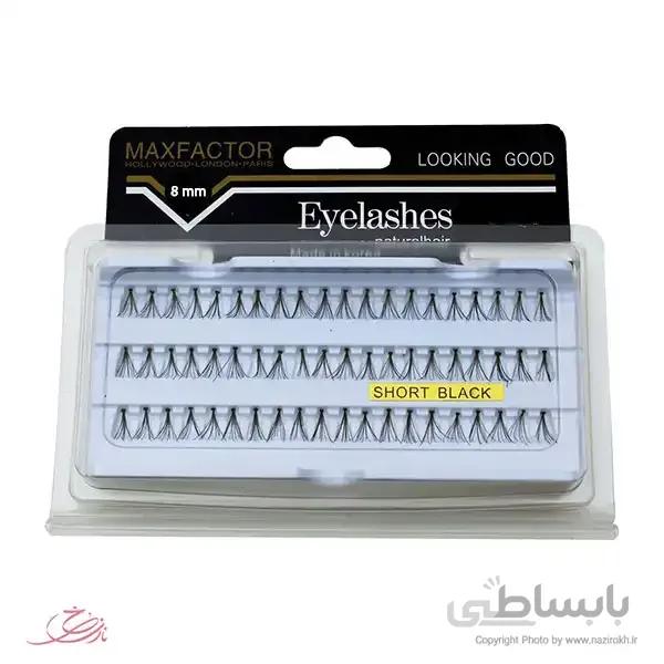 مژه مصنوعی مکس فاکتور مدل SHORT سایز 8 میلیمتر