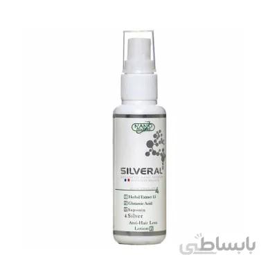 لوسیون ضد ریزش و محرک رویش مو 1 سیلورال 60 میلی لیتر ا Silveral Anti Hair Loss And Hair Growth Lotion 1 60 ml