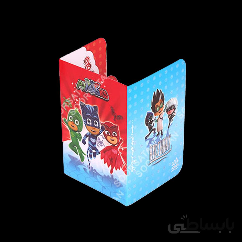 کارت دعوت تم تولد پی جی ماسک